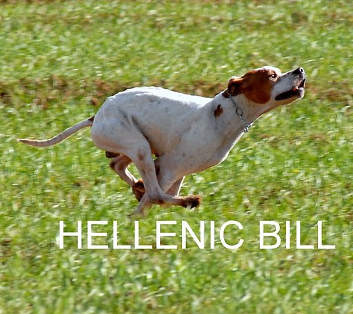 CH. TR. hellenic Bill